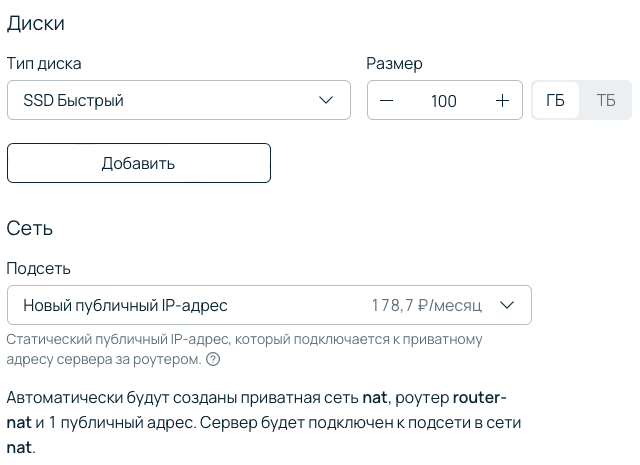 Генератор картинок от разработчиков DeepSeek. Тест-драйв новой нейросети - 9