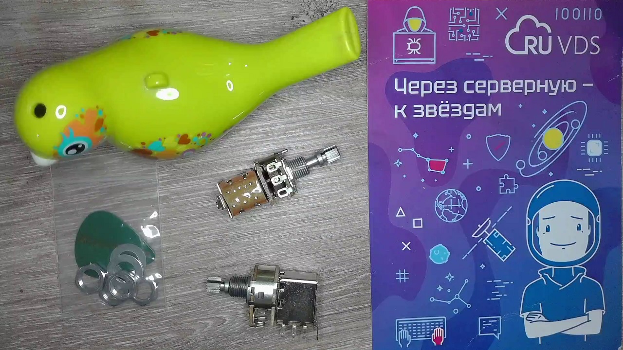 Короткомензурный варитон: узкий хамбакер звучит как полноразмерный - 10 Короткомензурный варитон: узкий хамбакер звучит как полноразмерный - 10