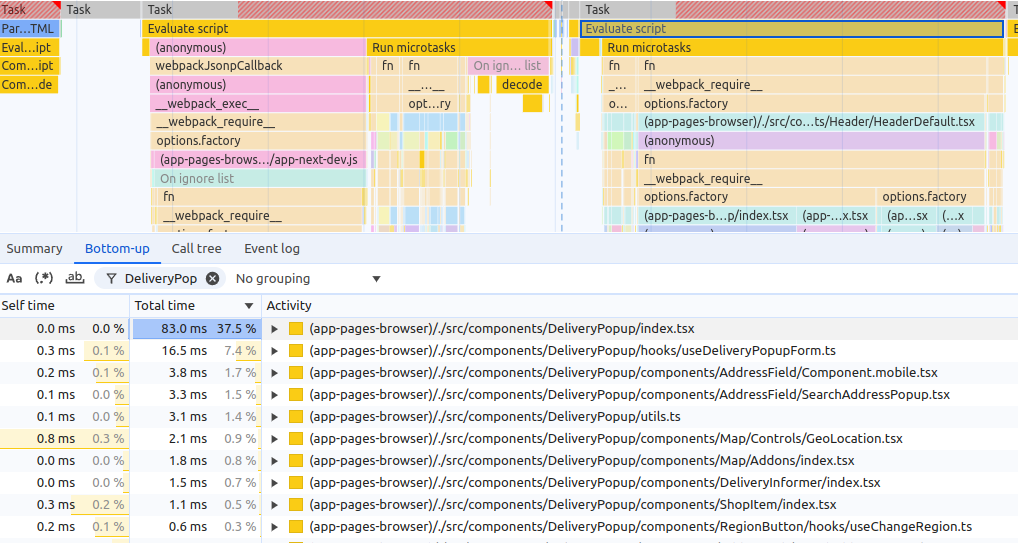 Рис. 2 - Пример поиска импортируемых компонентов