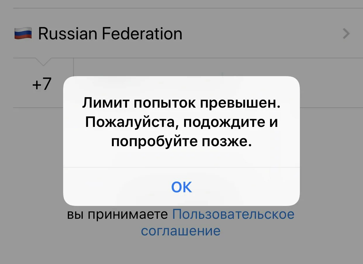 Проблемки.. Проблемки..