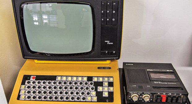 Модульный компьютер IQ 151 – забытая персоналка времен СССР - 13 Модульный компьютер IQ 151 – забытая персоналка времен СССР - 13