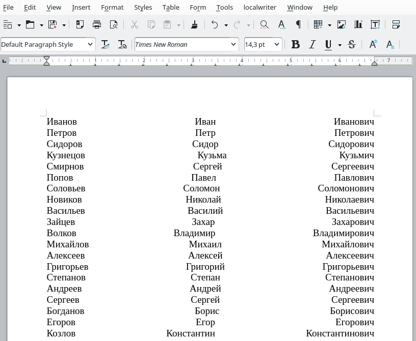 Подключаем AI к LibreOffice: плагин localwriter - 13