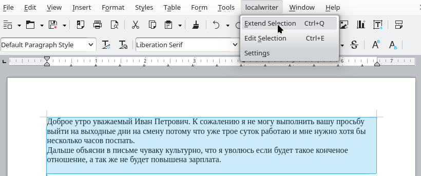Подключаем AI к LibreOffice: плагин localwriter - 14