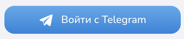 Кастомная кнопка от дизайнера с любовью