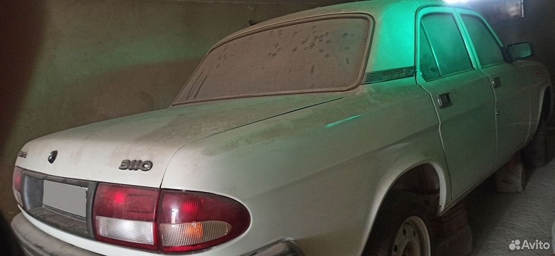 Новую &laquo;Волгу&raquo; из 90-х в заводском целлофане выставили на продажу