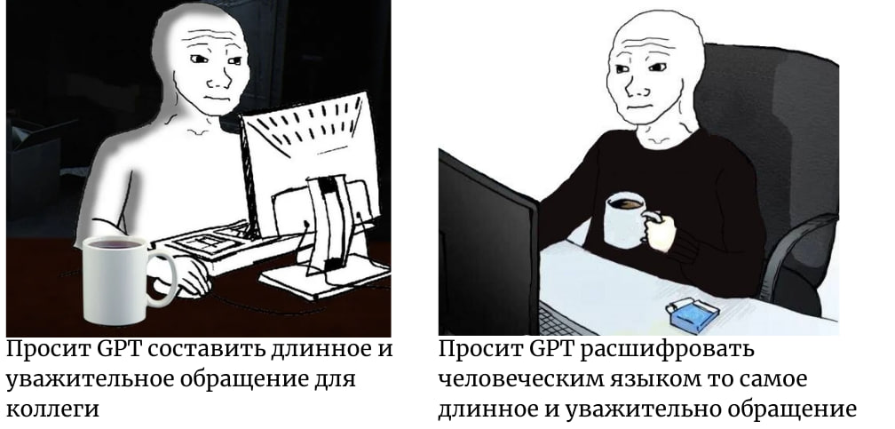 От ресторанов до банков: какие компании доверяют ИИ важные задачи - 3