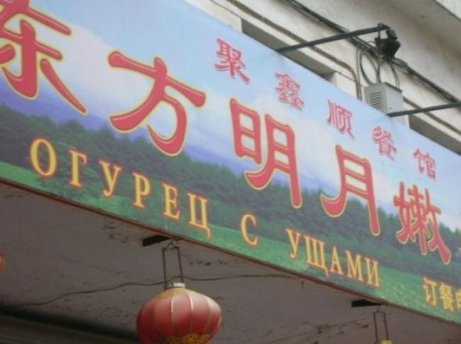 От ресторанов до банков: какие компании доверяют ИИ важные задачи - 6