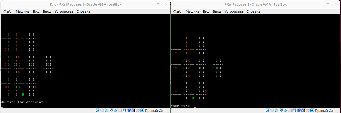 Ультимативные крестики-нолики и iPXE - 10