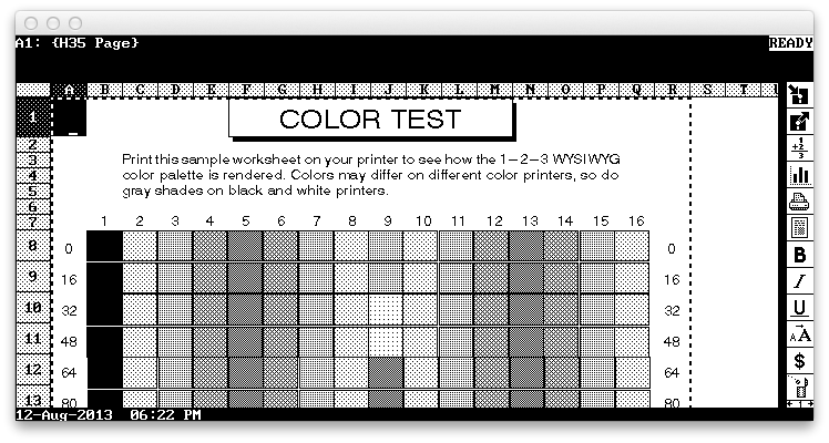 Microsoft Excel, узнали?