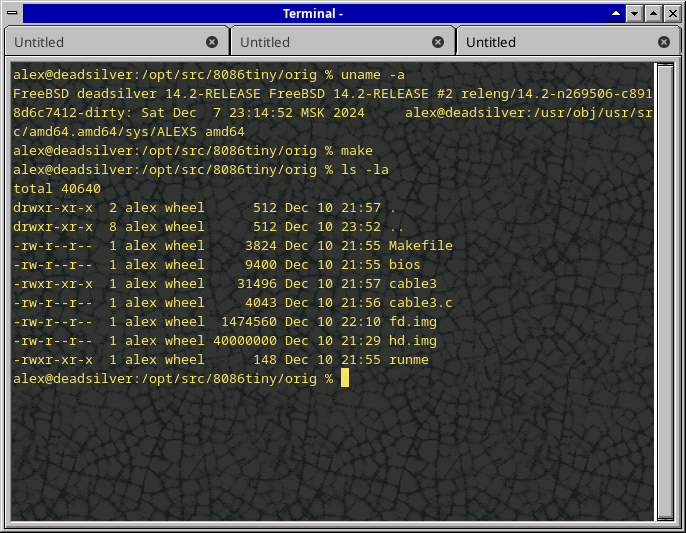 Самый маленький эмулятор x86 - 6