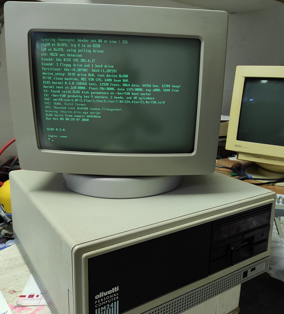 Самый маленький эмулятор x86 - 9