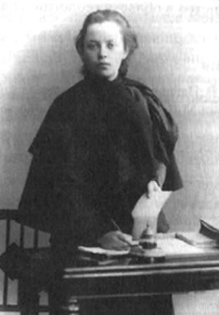 Мария Васильевна Жилова (1871–1934). Фото 1890-х годов.