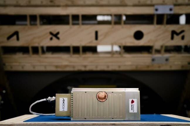 Axiom Space и Red Hat развернут компактный дата-центр на МКС для обработки данных в реальном времени