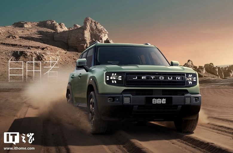 Полноприводный внедорожник с пожизненной гарантией по цене от 1,2 млн рублей ($13 800) в Китае. Представлен Jetour Liberty