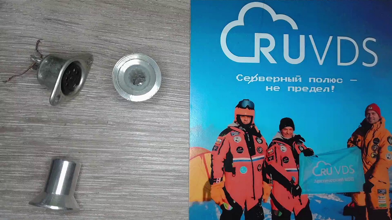 Ростовская Тоника, электрогитара-легенда из СССР - 12