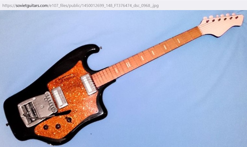 Ростовская Тоника, электрогитара-легенда из СССР - 6