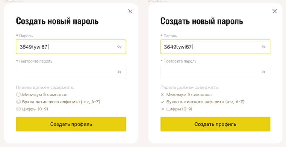 Этот пример подчеркивает, что использование только цвета для передачи важной информации может быть недоступным для людей с дальтонизмом. Чтобы сделать интерфейсы более инклюзивными, стоит добавлять текстовые подсказки или иконки (например, галочку для успеха и крестик для ошибки), а также обеспечивать достаточный контраст между элементами.