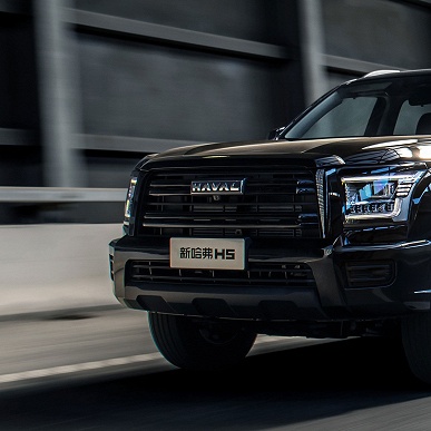 С рамой, 8-ступенчатым &laquo;автоматом&raquo; и полным приводом, но теперь совершенно чёрный: рассекречен Haval H5 2025