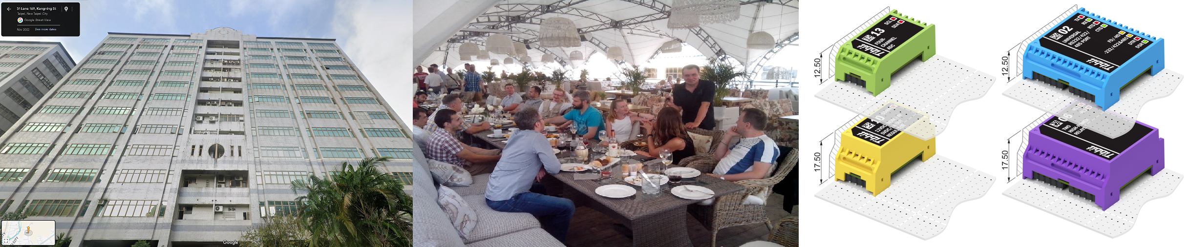 Тиббо. Тибберы. Тиббиты.