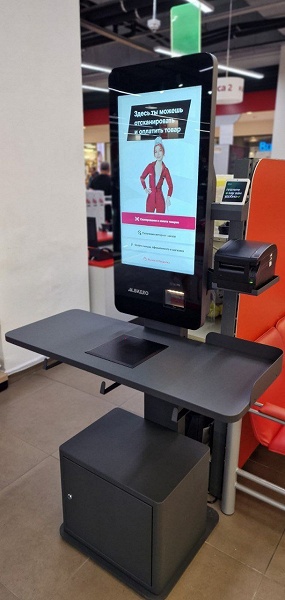 В &laquo;М.Видео&raquo; появились кассы самообслуживания