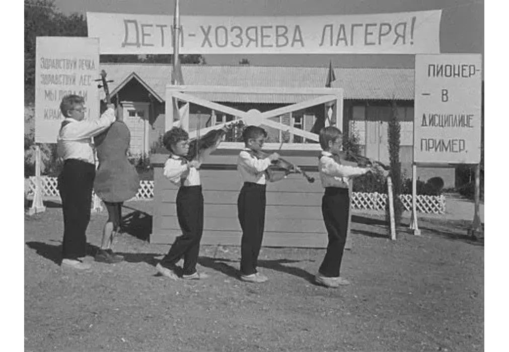 Ваше мнение очень важно для нас (нет) - 1