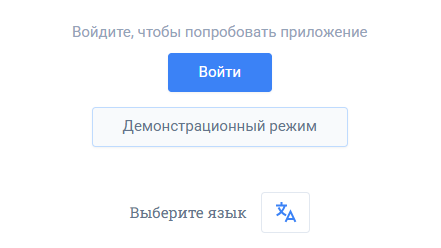 Lissa Health — приложение для хранения личной медицинской информации (v1.2) - 6