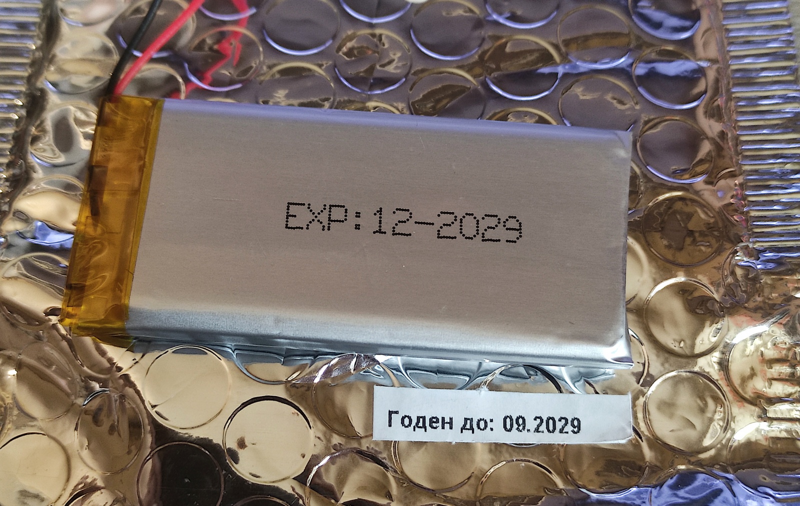 Джойстики из джойстиков своими руками - 19