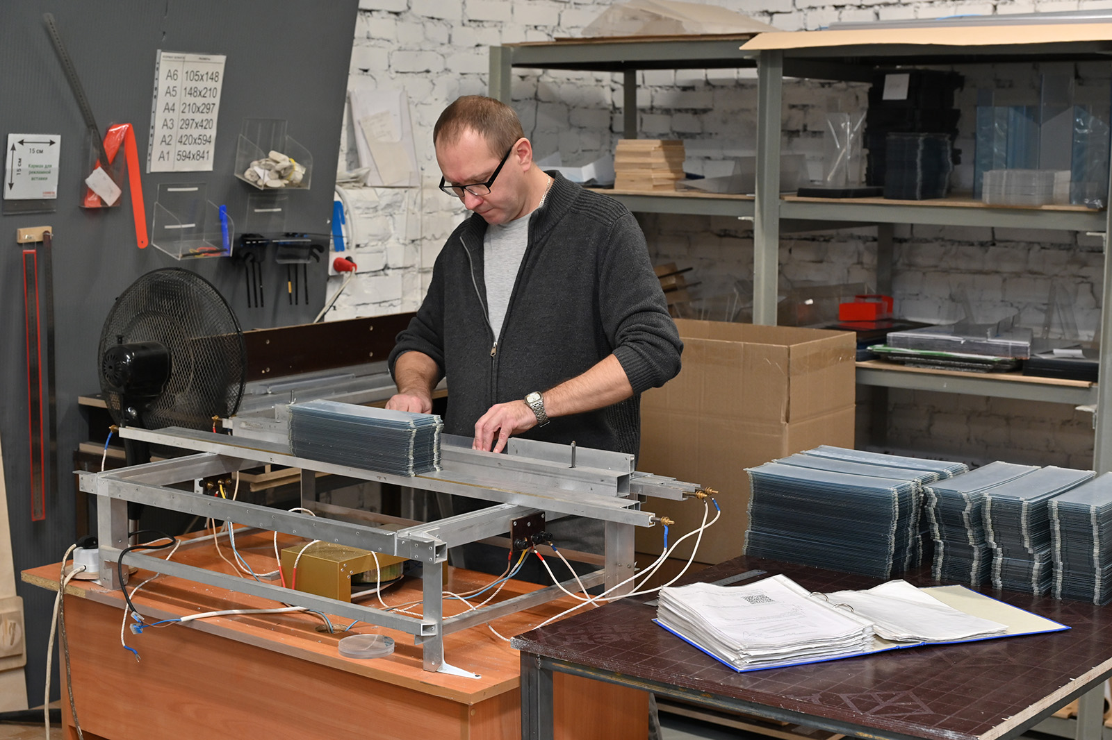 Процесс гибки изделия