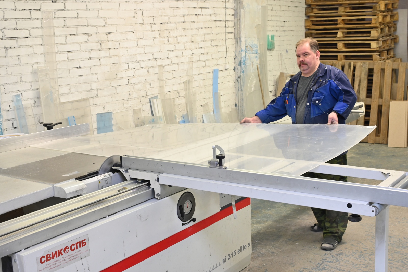 Процесс резки поближе