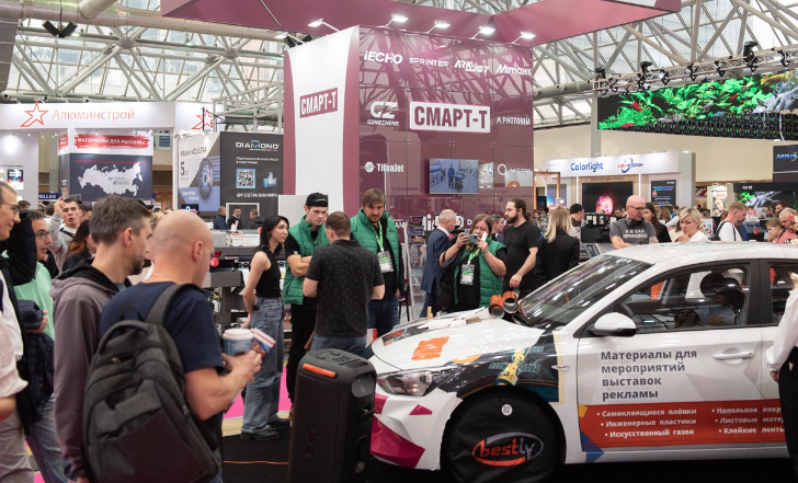 Как изготовляют изделия из оргстекла на заказ A-PLEX и HOREHO: экскурсия по производству - 1