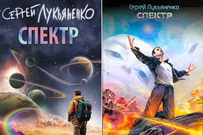 В фантастической книге Сергея Лукьяненко "СПЕКТР" размышляется о псевдоразумности. Но не на примере людей, а на примере цивилизации крупных куриц. Но так еще интереснее!