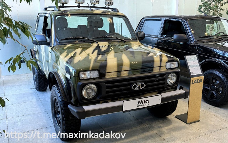 У дилера появилась особая Niva Bronto &mdash; за 1,6 млн рублей