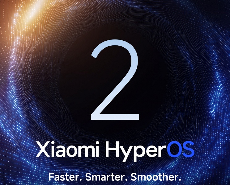 9 моделей смартфонов Xiaomi получат HyperOS 2 в ближайшее время &mdash; в течение 10 дней: список устройств