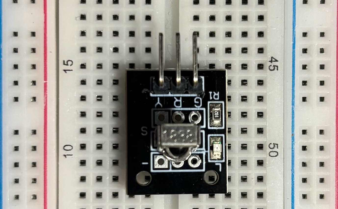 ИК-приемник