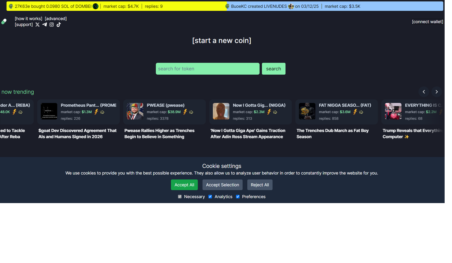 Как создать свою криптовалюту, токен или мемкоин - 5