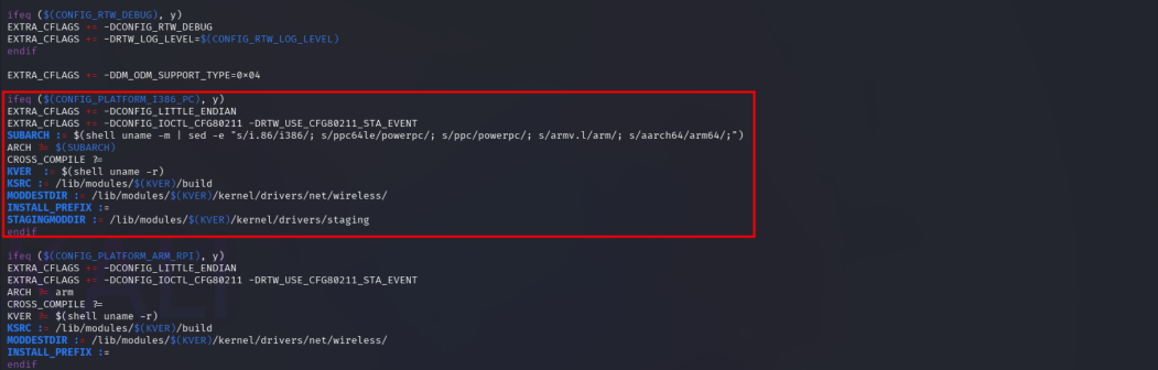 ScreenShot-№5: ifeq