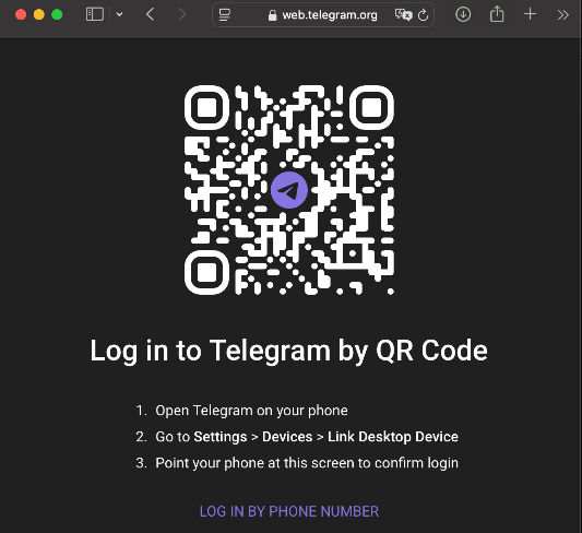 Окно входа в Telegram версии WebK при установленном локальном пароле на версии WebA