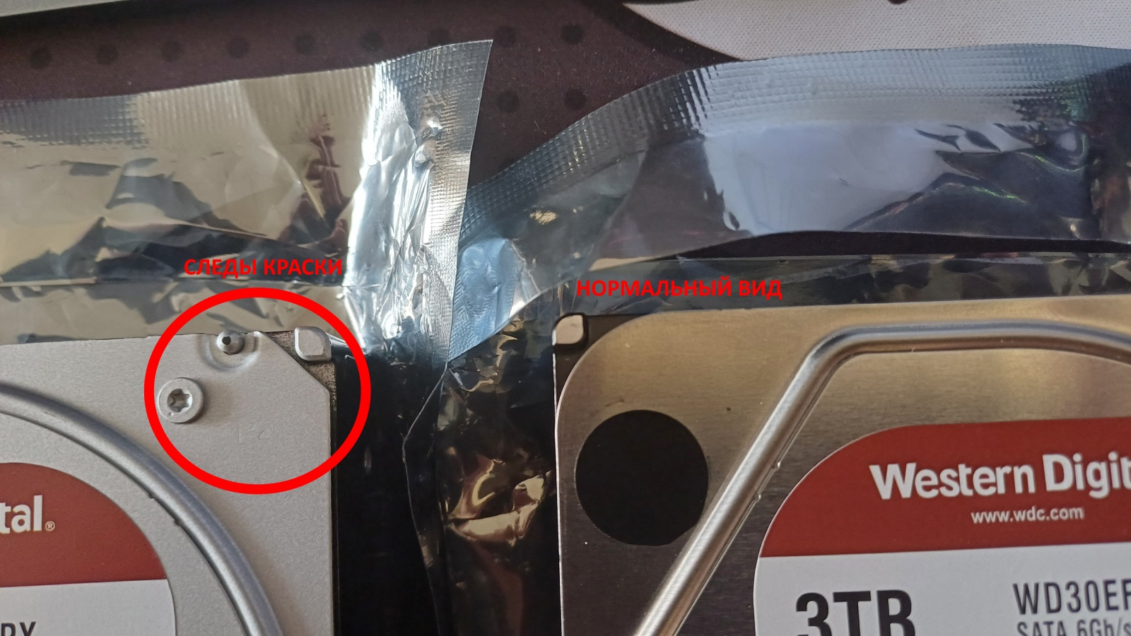 Хард курильщика и хард нормального человека