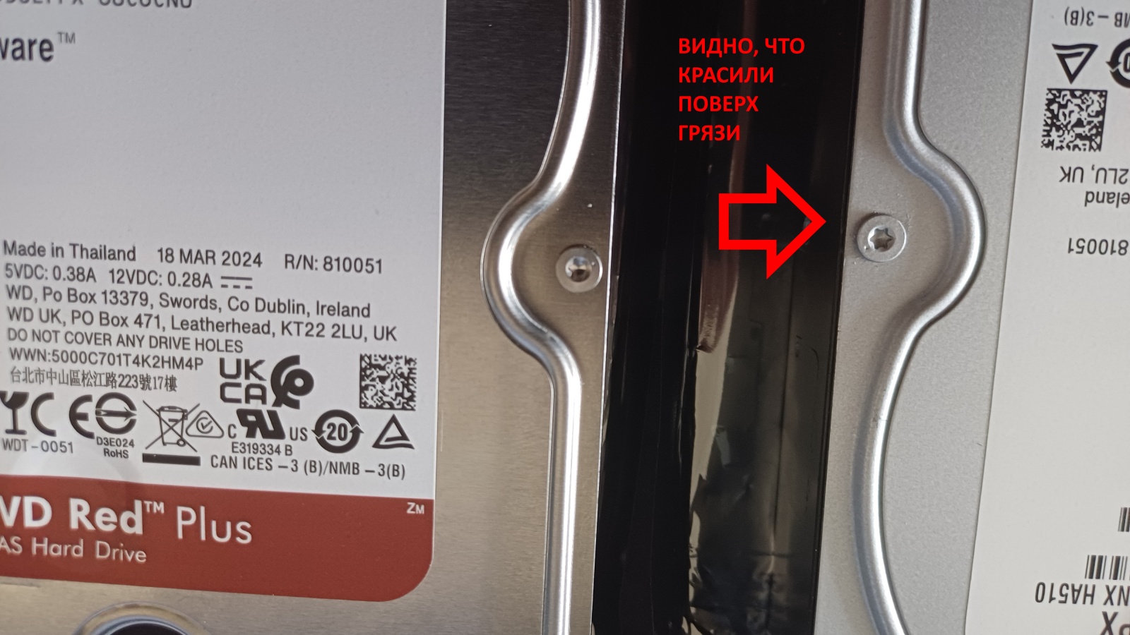 Необъяснимо, но факт