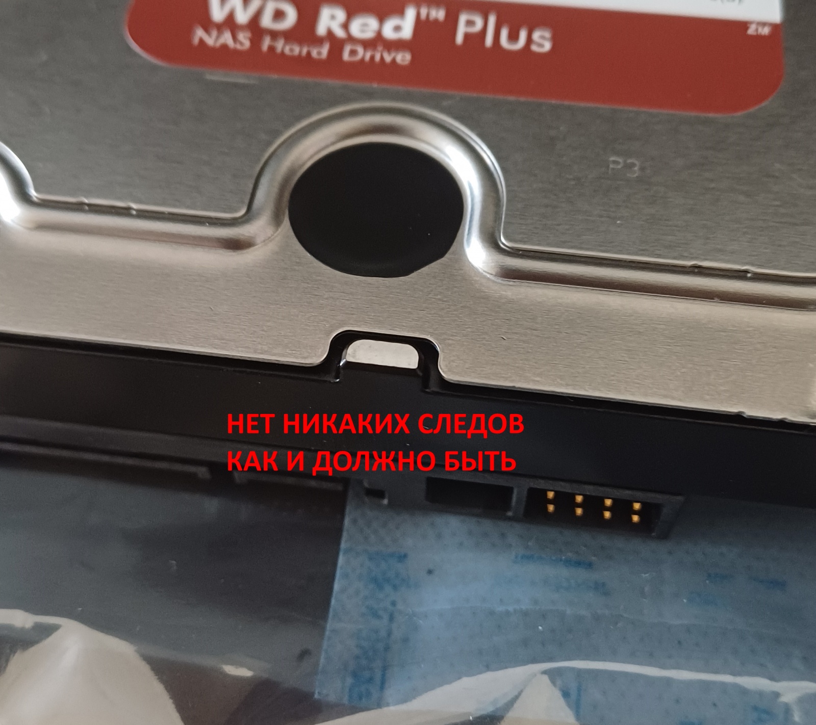 Всё как и должно быть