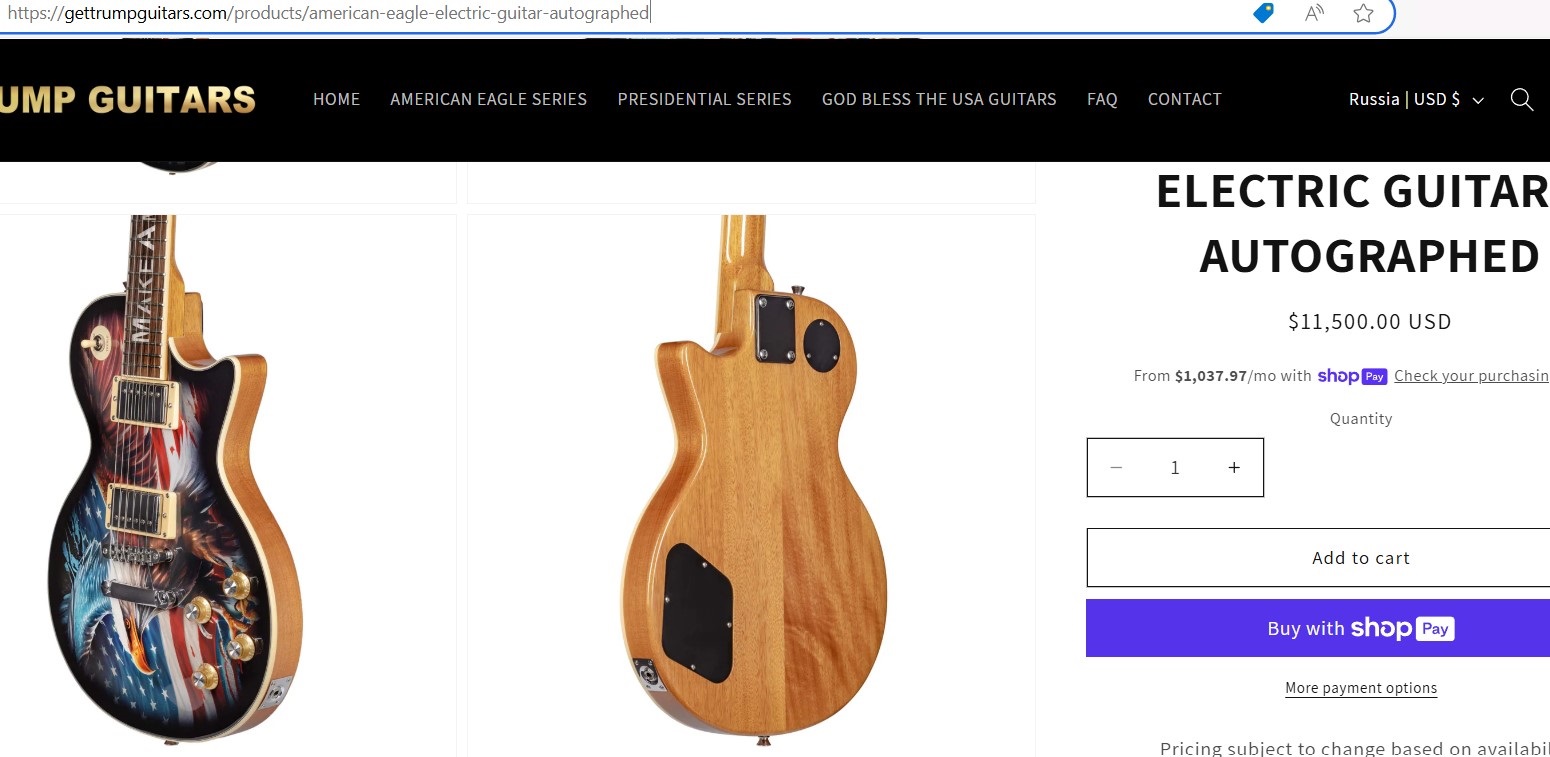 Гилморовская модификация стратокастера - 8