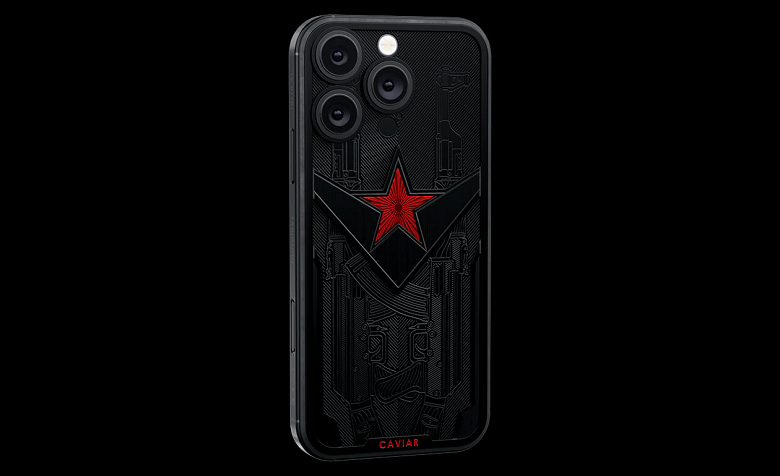 В России выпустили iPhone 16 Pro с автоматом Калашникова - 1 В России выпустили iPhone 16 Pro с автоматом Калашникова