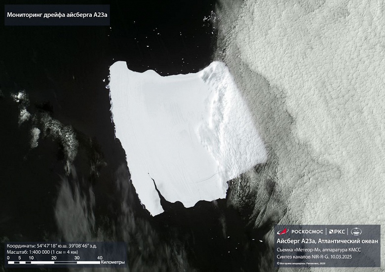 Крупнейший в мире айсберг массой около 1 трлн тонн сел на мель. Его показали из космоса - 1 Крупнейший в мире айсберг массой около 1 трлн тонн сел на мель. Его показали из космоса