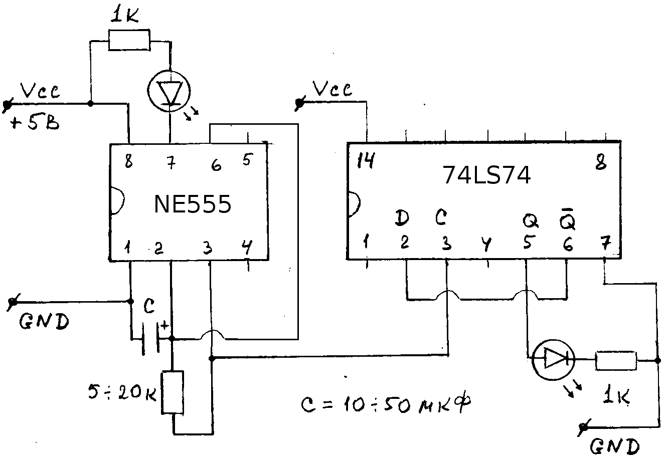 План моего курса по основам аналоговой электроники в школе - 12 План моего курса по основам аналоговой электроники в школе - 12