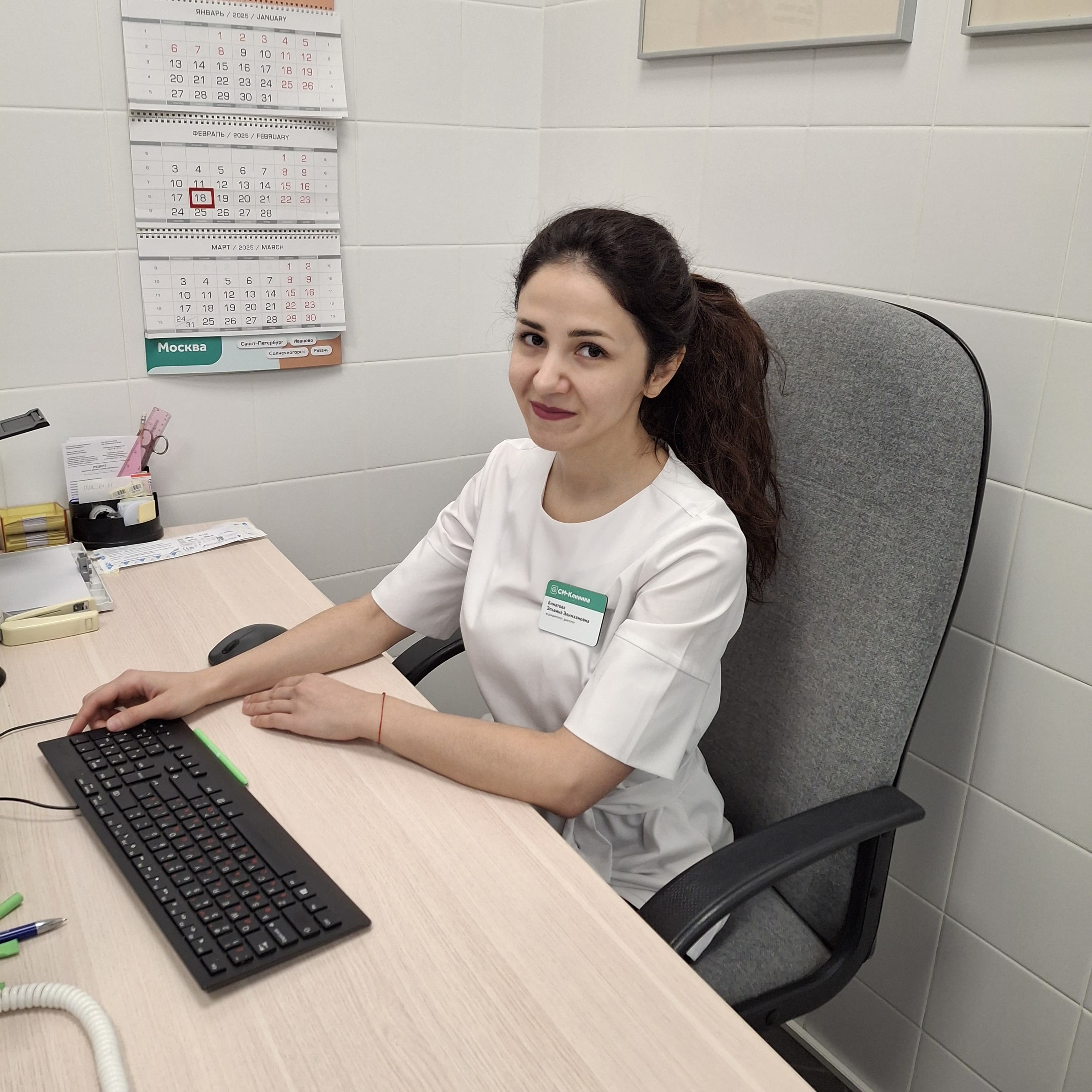 В ловушке лишнего веса: глобальная проблема и пути её решения - 1