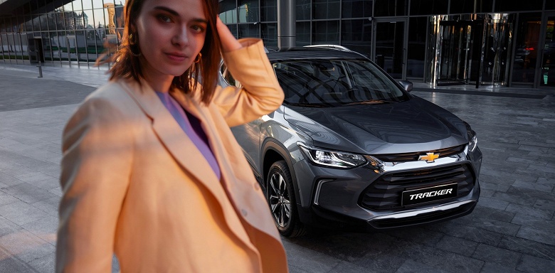 Вот это поворот: основным производителем Chevrolet Tracker в Евразии становится Узбекистан