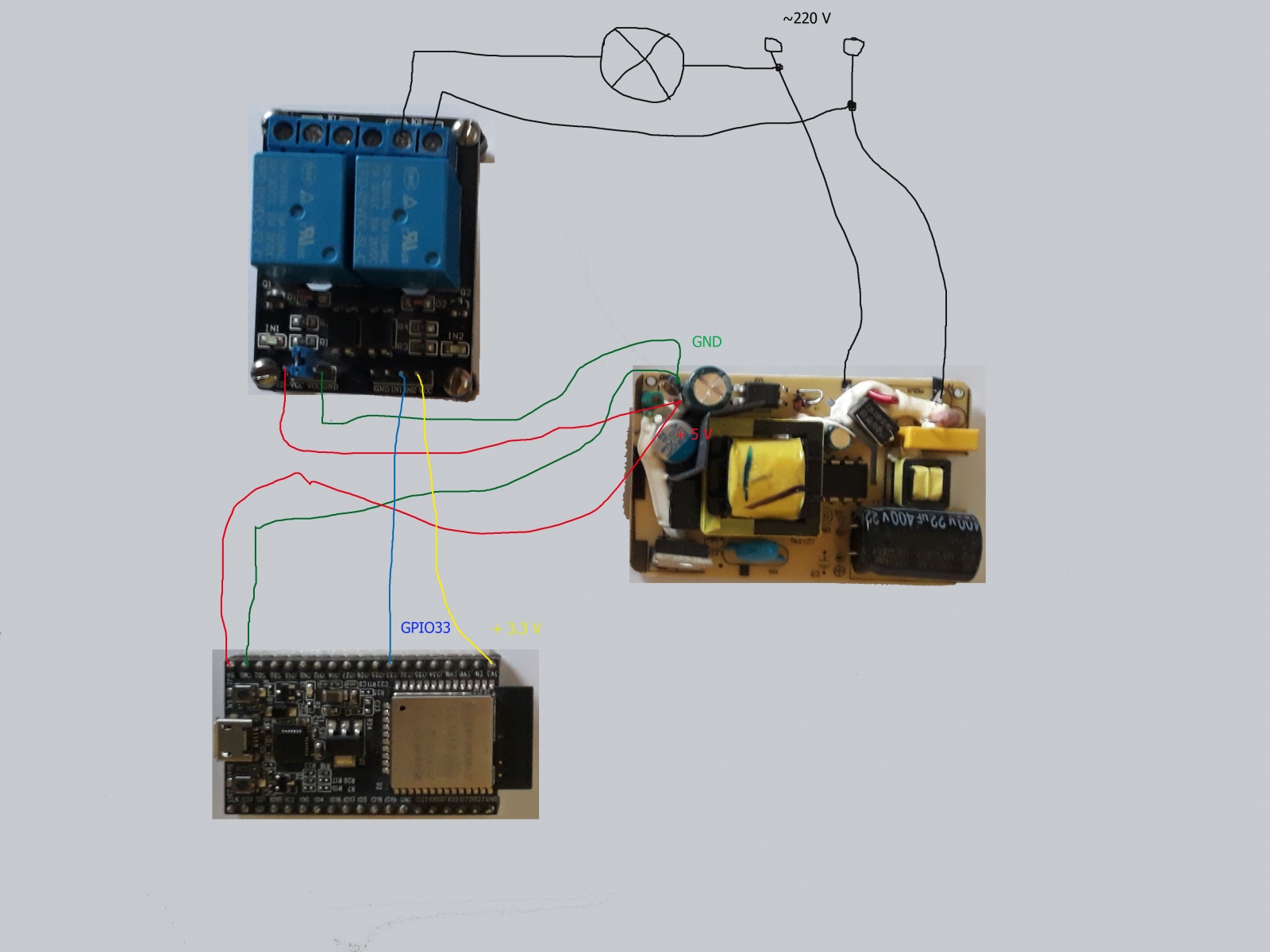 Схема подключения.