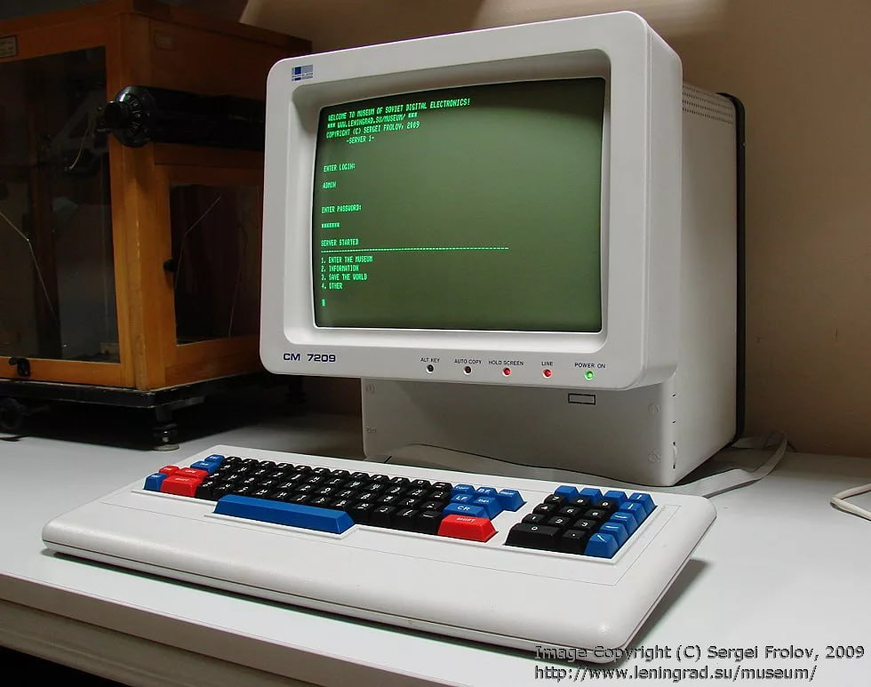 Пришествие Интернета в Россию. Часть 2: УНАС, ДЕМОС, МНОС и ИНМОС, или как «советизировали» UNIX - 5