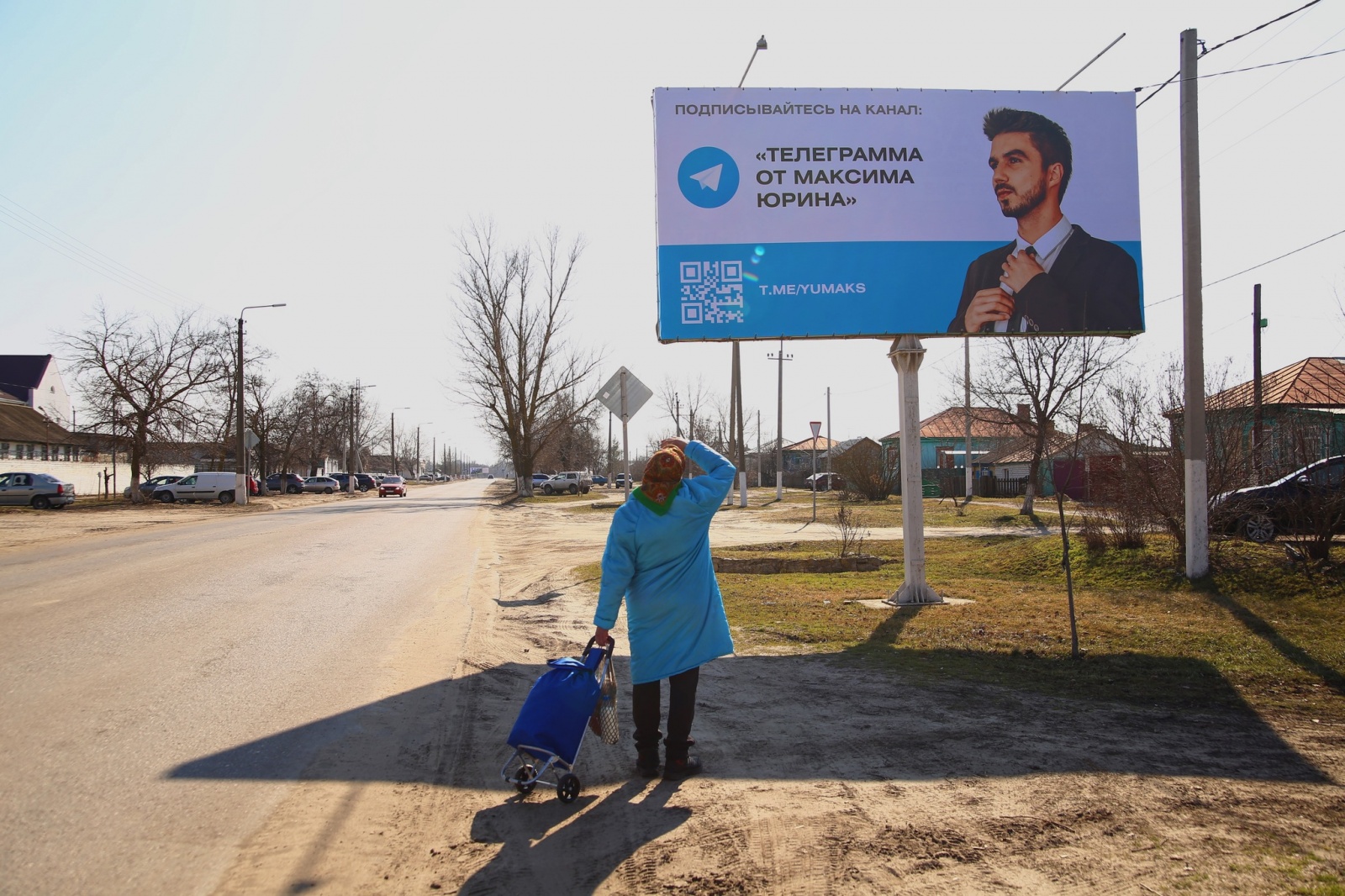 Реклама в Телеграм каналах и Ads в 2025 - 10