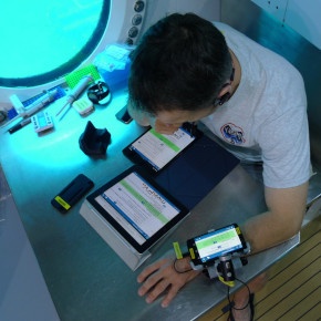 Мобильные устройства управления 